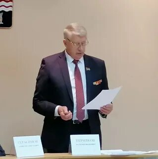Городская дума каменска уральского