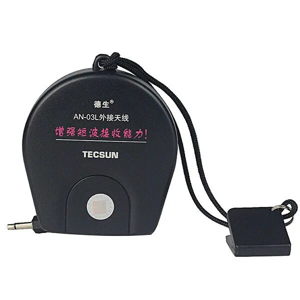 Внешняя антенна для радиоприемника tecsun. Разъем для антенны tecsun. Антенна рулетка tecsun. Антенна tecsun. Антенна pl-660.