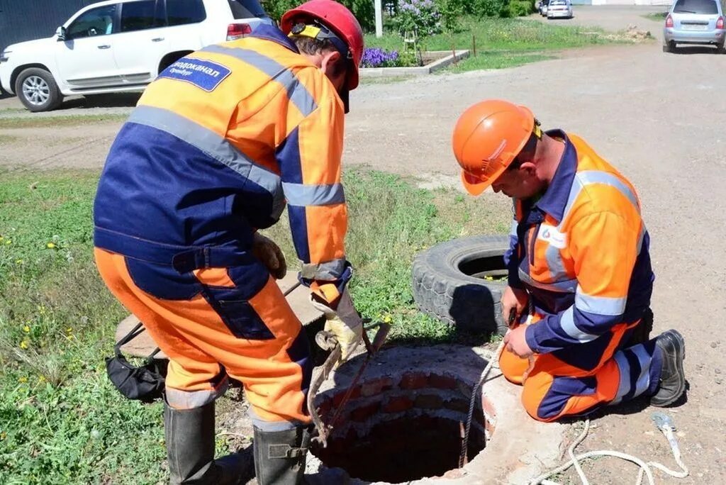 Росводоканал орск. Форма водоканала рабочая. Водоканал. Летняя форма для водоканала. Водоканал рабочие.