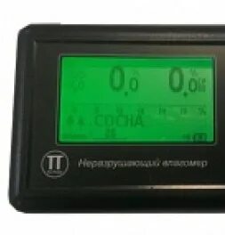 7 поверят