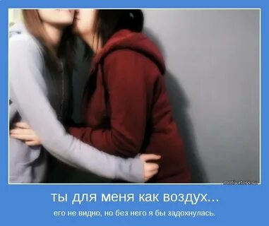 Дышим воздухом стих