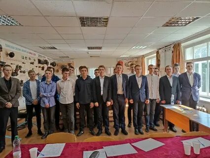 Специальность 23.02