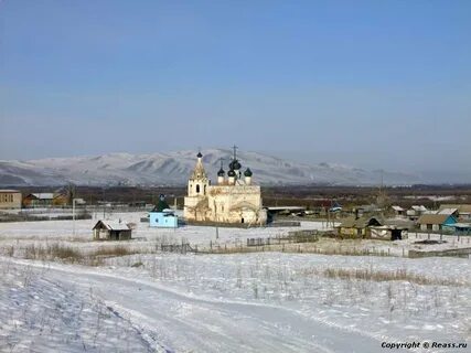 Калинино хакасия