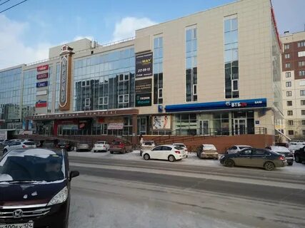 Ул весенняя 26