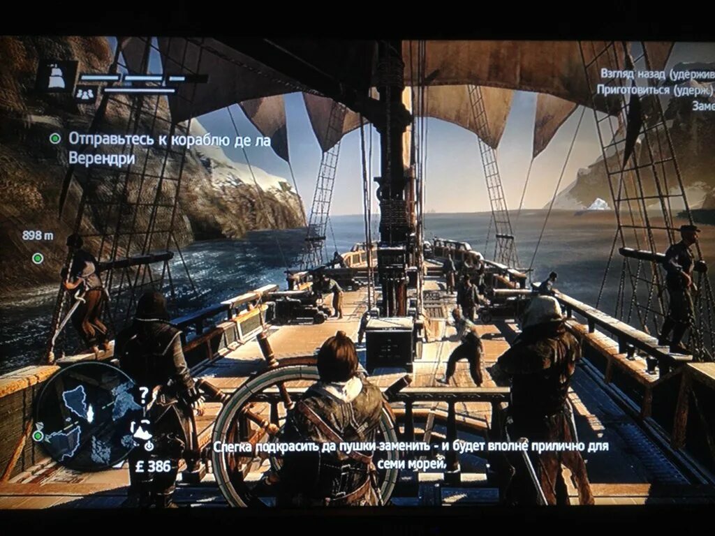 Assassin&#039;s creed rogue русский. Assassin&#039;s creed rogue ps3. игра assassins creed rogue ps3. assassin&#039;s creed 3 4 rogue.