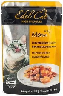 Эдель корм для кошек