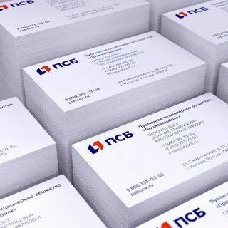 Псб краснодар телефон
