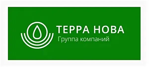 Терра Нова группа компаний. Терра логотип. ГК Нова логотип. Терра Нова групп логотип. Нова групп сайт