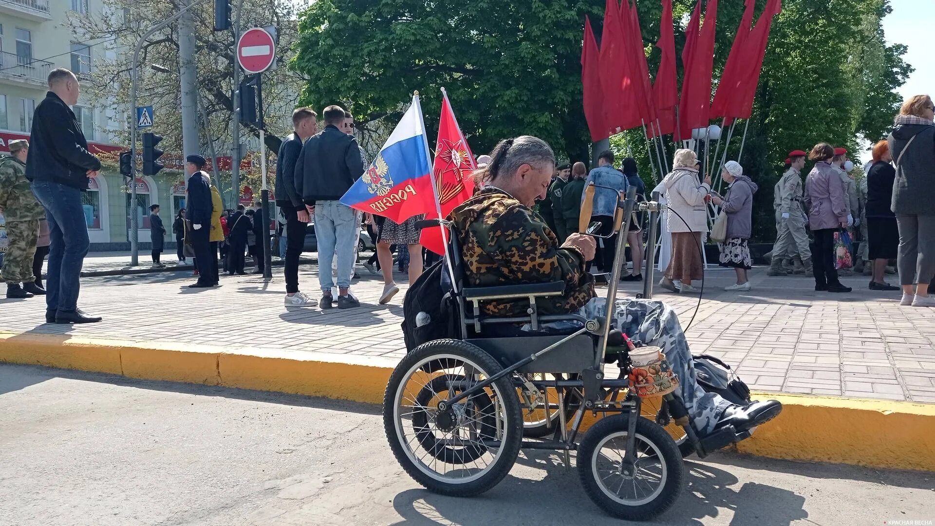 Приравняли к участникам сво. Ветеранка сво. Медпомощь ветеранам сво. Ветераны и участники сво. Ветераны сво Клин.