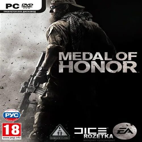 Medal of honor rus. Medal of Honor диск для ПК. Medal of Honor 2010 обложка. Medal of Honor 2010 диск. Medal of Honor 1 диск.