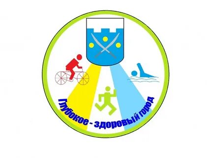 Здоровей минск