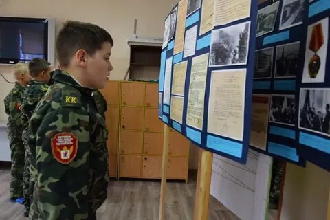 Кадетский корпус кострома