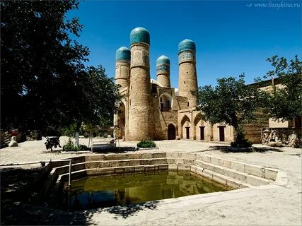 Чор куле