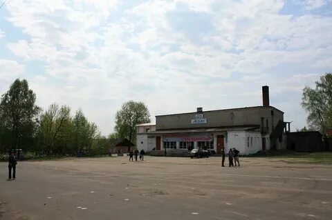 Погода на завтра красные баки