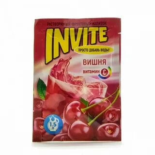 Wodemo invite