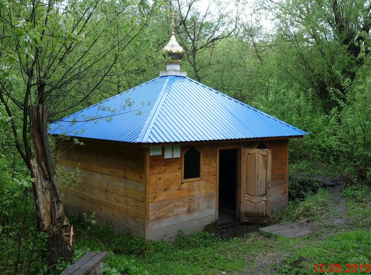 Родники николаев. Родник в Башмаково. Родник Николая Чудотворца Саратов. Саратовская область Святой источник Николая Чудотворца. Святой источник Николая Чудотворца Белгород.