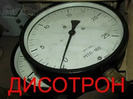 Манометр на высоте 2 метра