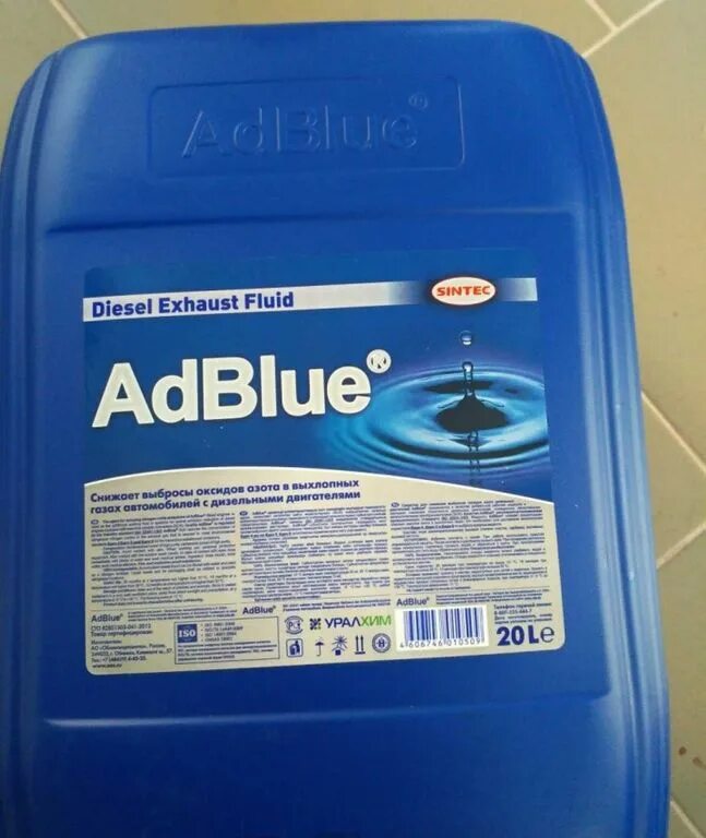 Жидкость для систем scr дизельных двигателей ad blue (мочевина) 20 л sintec. Shell adblue (10л) мочевина. Мочевина marshall. Sintec adblue 20 л. Adblue отзывы.