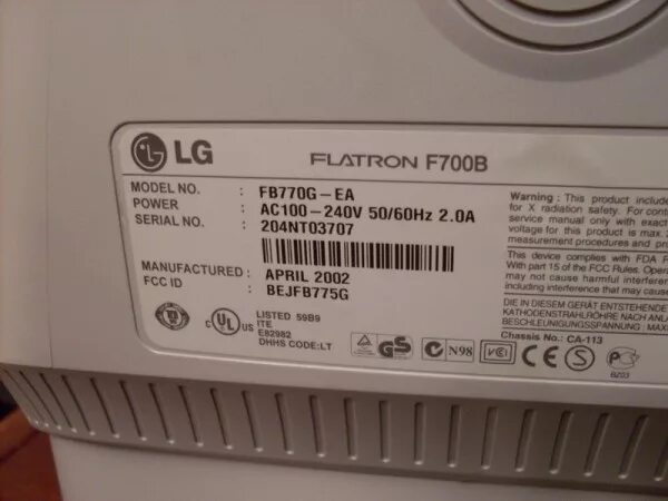 LG Flatron f700b. LG Flatron 700b. LG Flatron f700p трансформатор. Монитор LG 17" f700b.