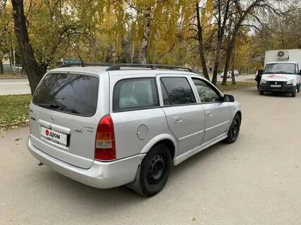 Универсал л