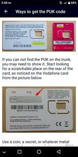 Как получить puk код