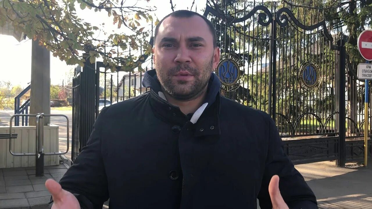 Рутуб онищенко. Павел онищенко. павел онищенко харьков. павел онищенко новосибирск. онищенко павел владимирович павлодар.