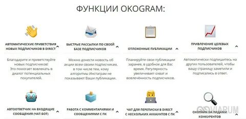 Приветственное сообщение новому подписчику