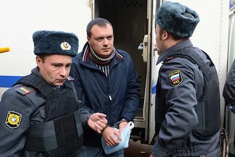 Виновник это
