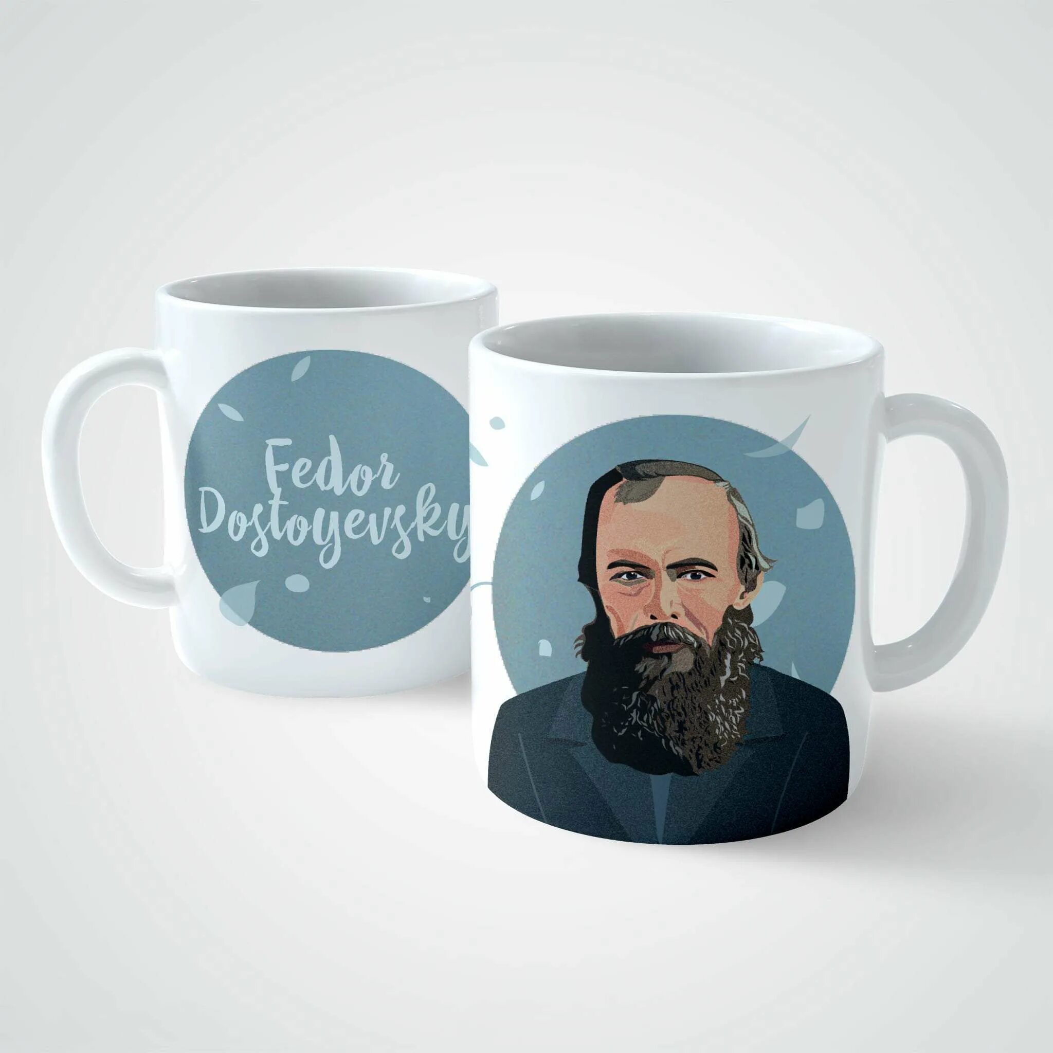 Кружки модные классики. Кружка достоевский. Набор чашек с писателями. Кружка софт тач градиент. Модные классики кружка.