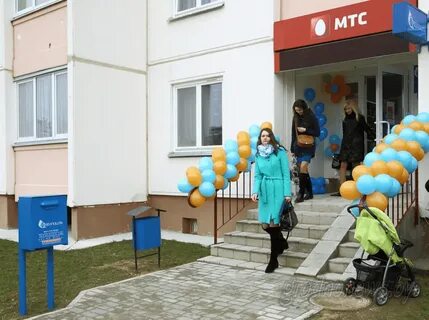 Блог гродно