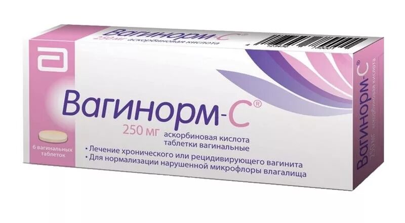 Свечи от раздражения и зуда. Вагинорм таблетки. вагинальные таблетки вагинорм-с. таблетки от зуда в интимной зоне. таблетки от зуда во влагалище.