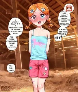 Ｏｎｌｙ 𝐌 𝐎 𝐃 𝐄 𝐋'𝐒 💋. 🐶 🧸. 