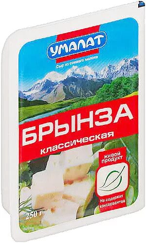 сыр фетакса хохланд 200 гр. брынза умалат. сыр брынза 45% 200г "умалат". домашний козий сыр. брынза из козьего молока фото.