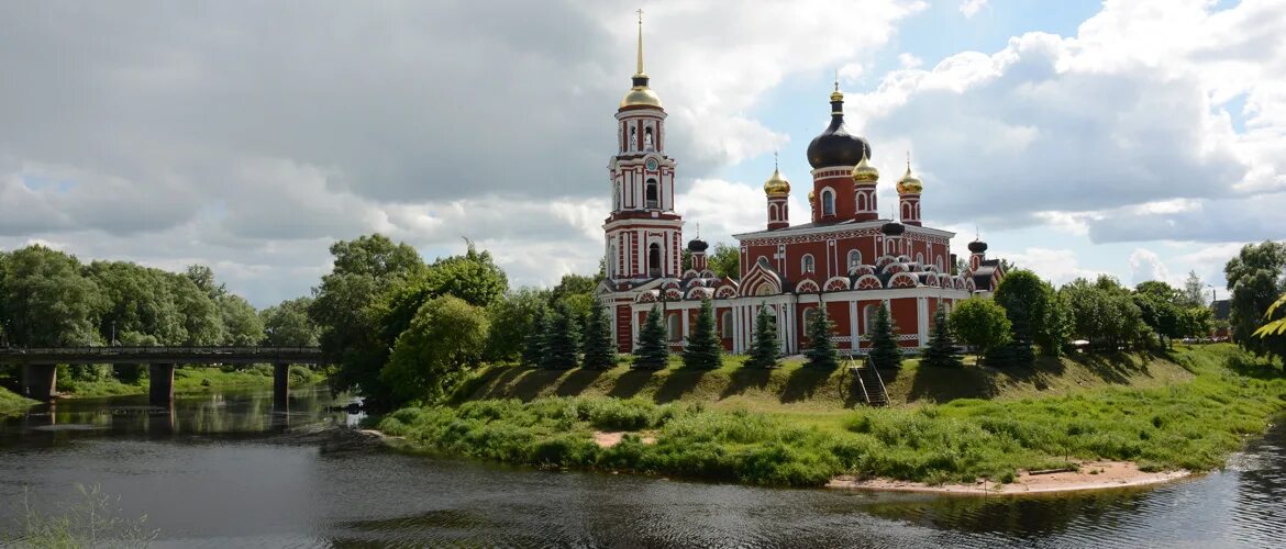Город старая русса новгородская область достопримечательности. Старая русса городок. Старая русса город. Старая русса новгородская область. Новая русса новгородская.