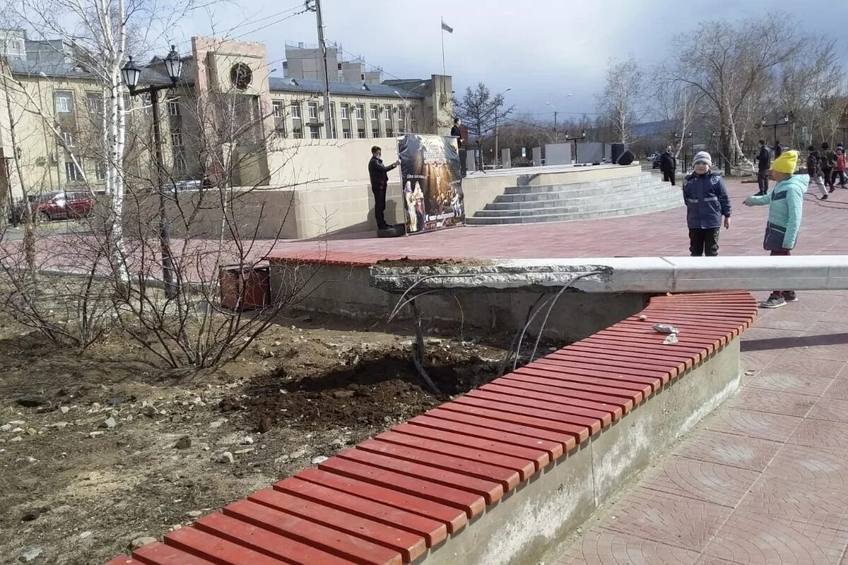 Кск труда. Площадь кск чита. Площадь труда кск. Кск труда. Площадь труда чита.