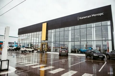 Motors сургут