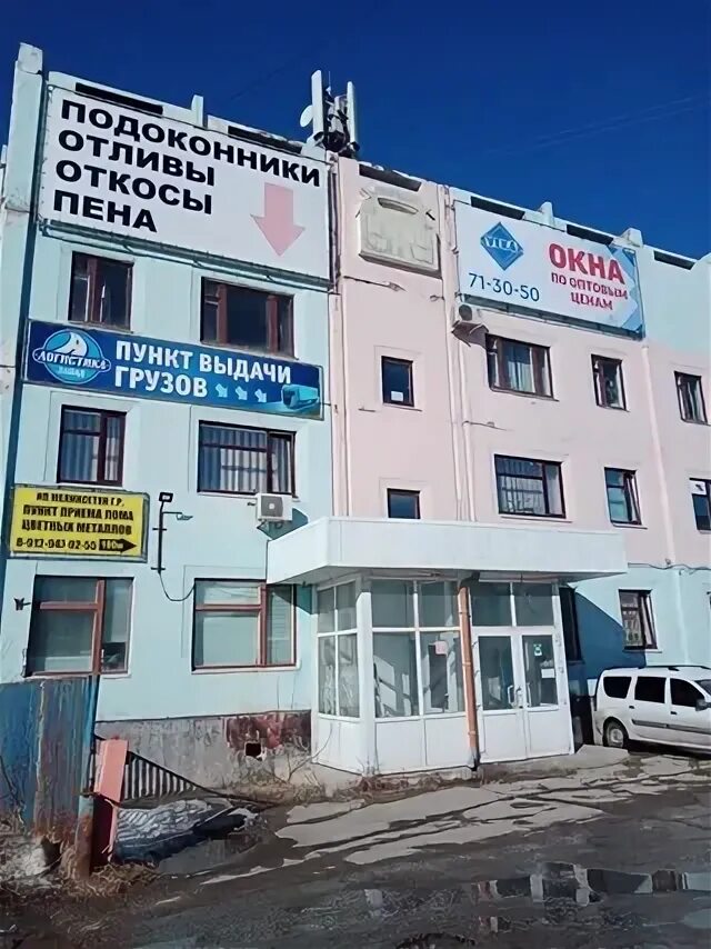 Пластиковые окна ухта