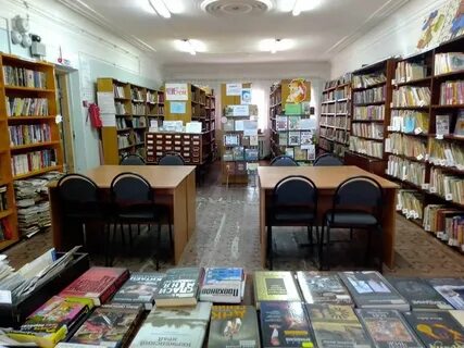 Поселковая библиотека
