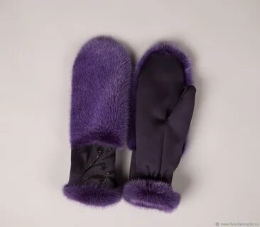 Варежки из меха