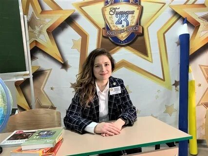 Учитель года краснодарский край