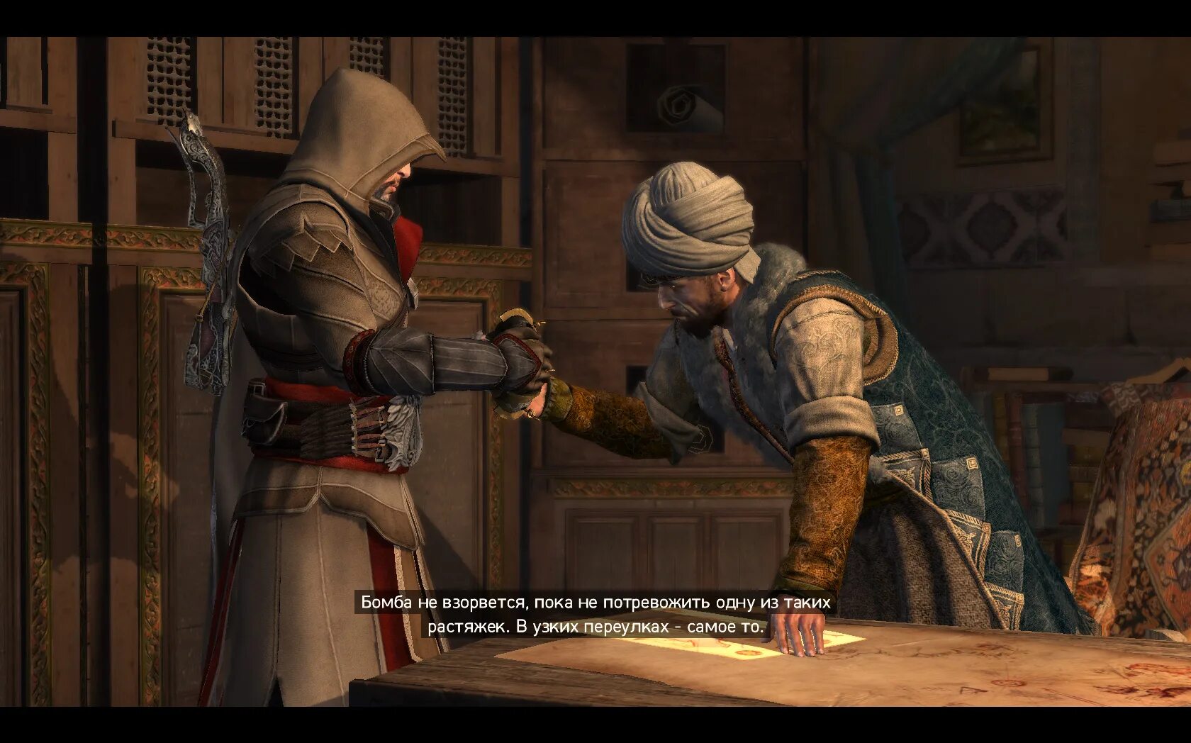 Assassins creed revelations дергается изображение как исправить. Ассасин крид откровения на ps3. assassin’s creed revelations (2011). assassin&#039;s creed revelations стражники.