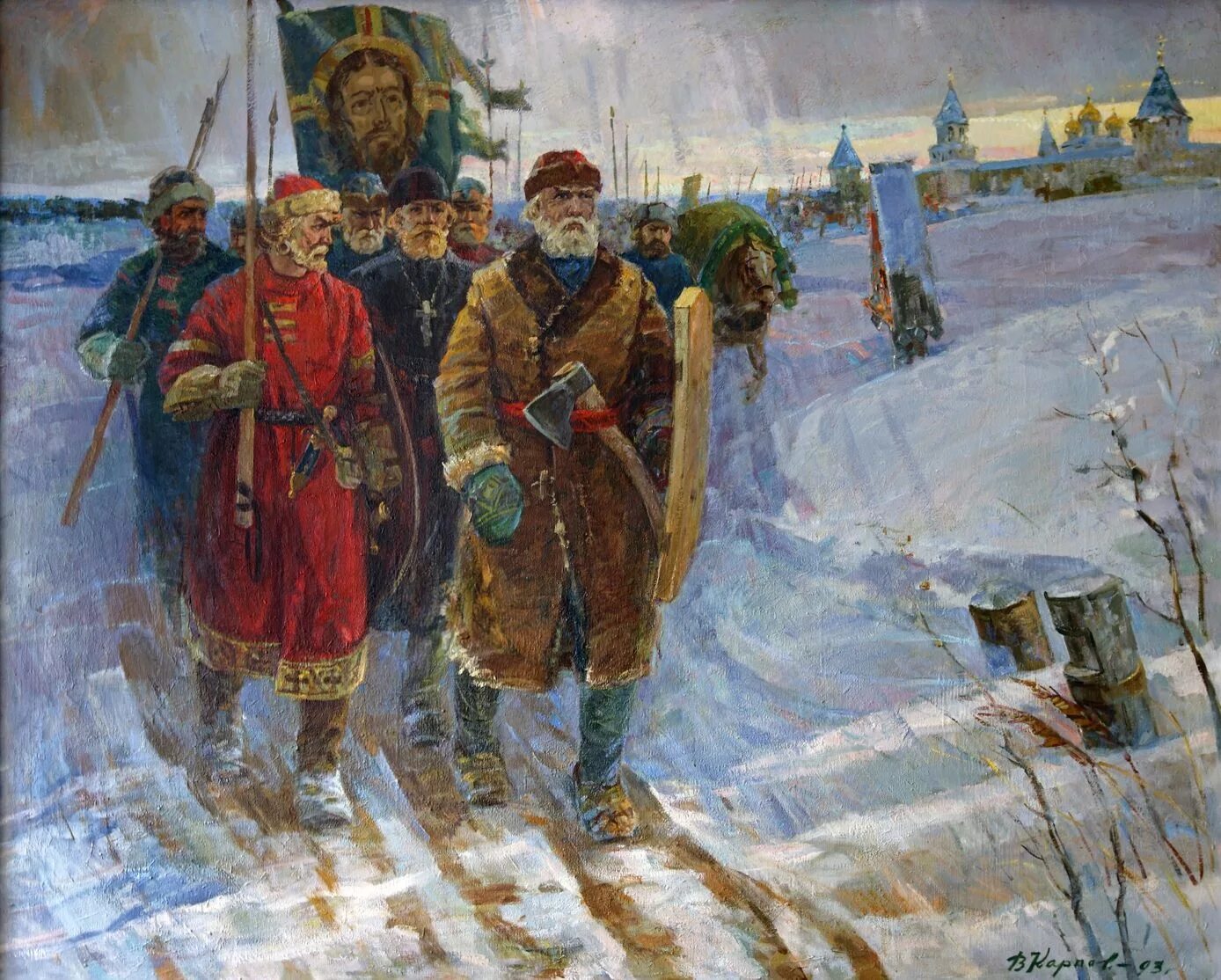 Русская историческая живопись