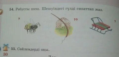 Порно модель Ирина Дж