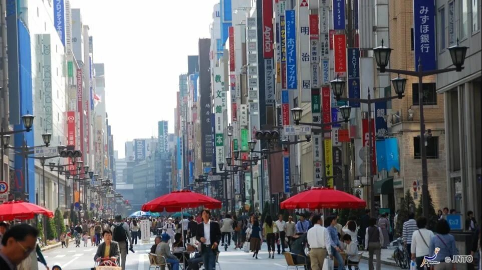 C a japan