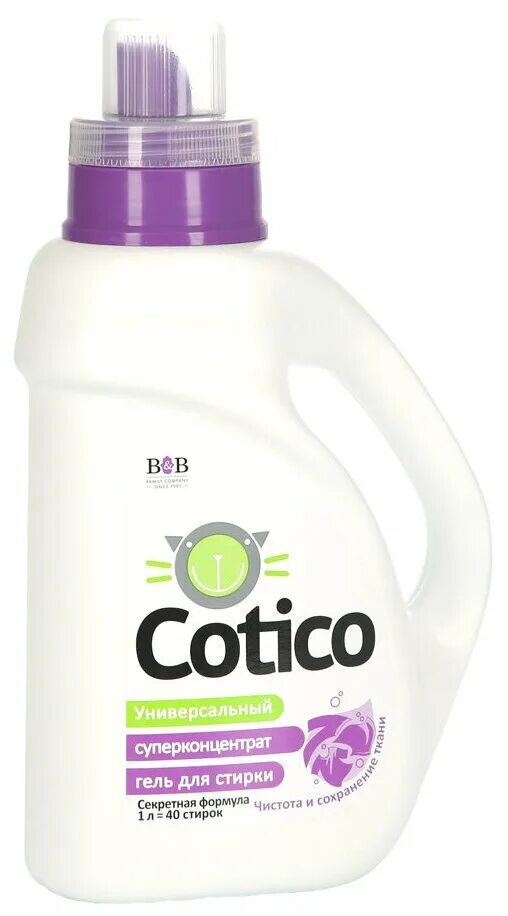 Cotico гель для стирки. Cotico гель для стирки super концентрат Sport. Гель для стирки Cotico Color&Black, суперконцентрат, 1л. Я Cotico гель для стирки.