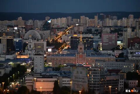 Эстетика екатеринбург
