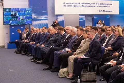 Объединение российских