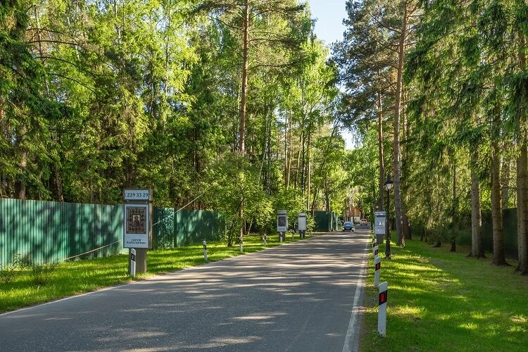 Поселок летнего. Поселок дом отдыха Успенское. Дом отдыха Успенское Одинцовский. Поселок дома отдыха Успенское. Поселок дома отдыха Успенское д 1.