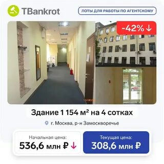 5 лотов