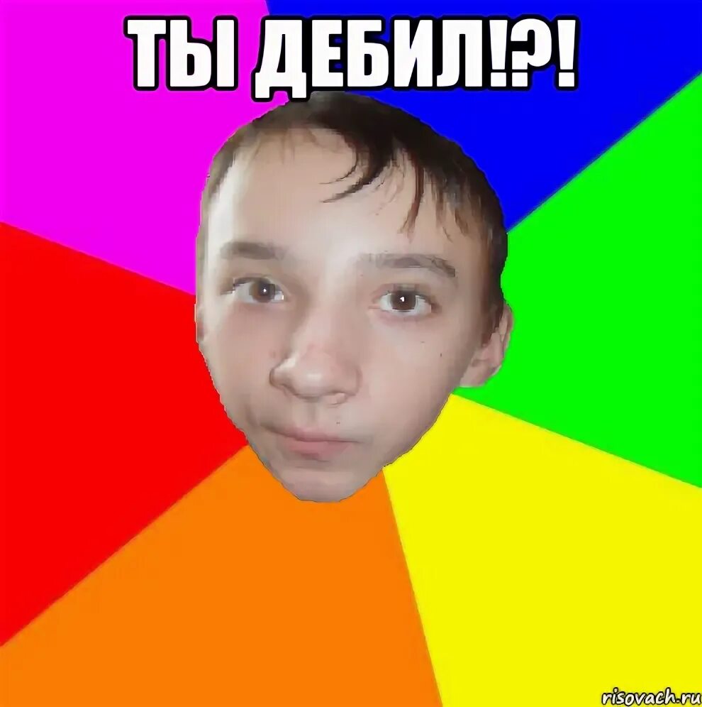 Ns lt. Ns lt